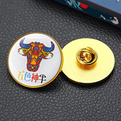 五色神?；照?/>
                                    </a>
                                    <p class=