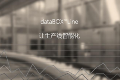 數(shù)據(jù)分析與處理 從數(shù)據(jù)統(tǒng)計(jì)到數(shù)據(jù)挖掘的實(shí)踐路徑